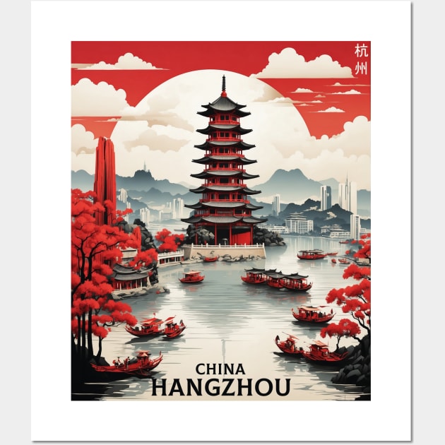 Hangzhou China Vintage Poster Tourism Wall Art by TravelersGems
